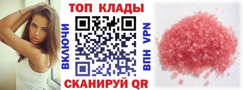 Где продают наркотики Буйнакск АМФ Псилоцибиновые грибы Гашиш
