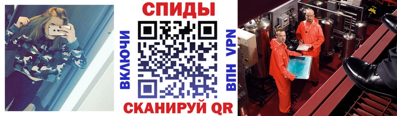 АМФЕТАМИН Premium  площадка какой сайт  Буйнакск 
