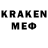 Кодеин напиток Lean (лин) ___owl____