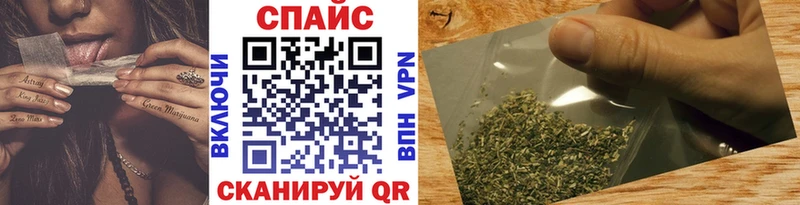 Бутират 1.4BDO  kraken рабочий сайт  Буйнакск 