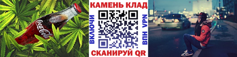 Еда ТГК конопля  kraken рабочий сайт  Буйнакск 