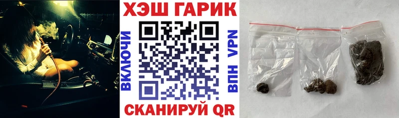ГАШИШ AMNESIA HAZE  MEGA как войти  Буйнакск 
