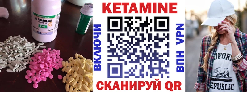 blacksprut ТОР  Буйнакск  КЕТАМИН VHQ 