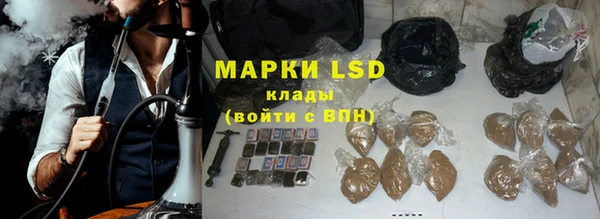 винт Белоозёрский