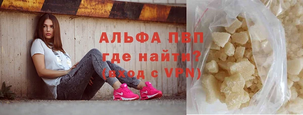 2c-b Белокуриха