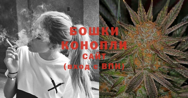 мефедрон VHQ Беломорск