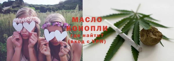 винт Белоозёрский