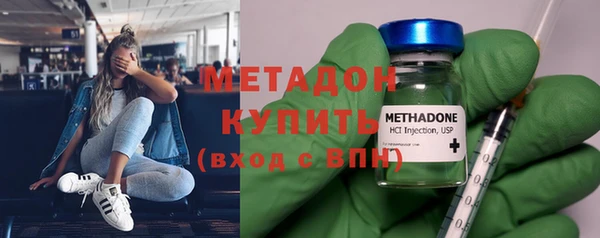 2c-b Белокуриха