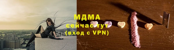 винт Белоозёрский