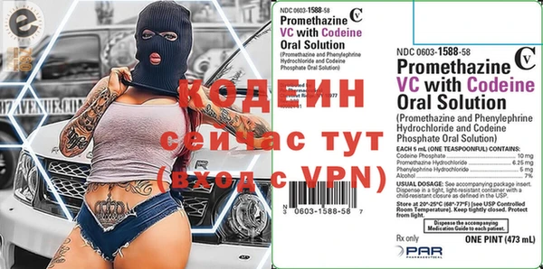винт Белоозёрский