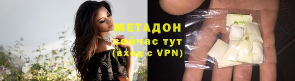 винт Белоозёрский