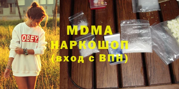 винт Белоозёрский