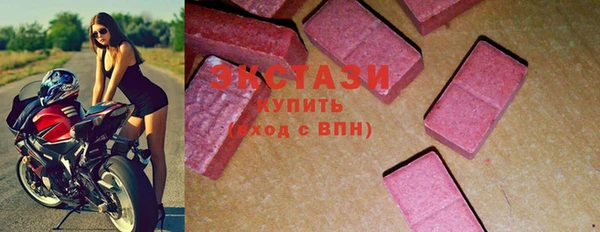 винт Белоозёрский