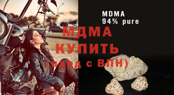 a pvp Сосновка