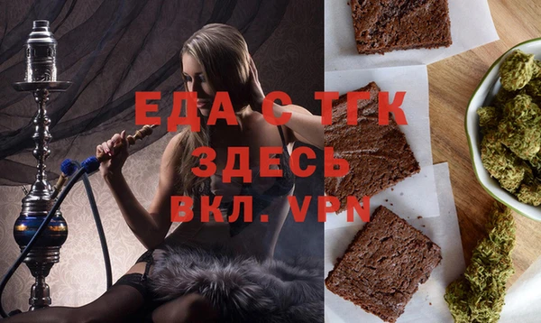 a pvp Сосновка