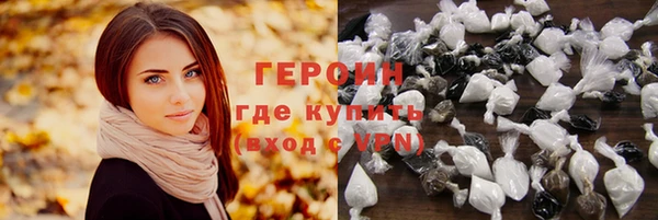 винт Белоозёрский
