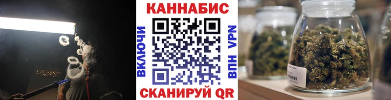 нарко площадка формула Буйнакск Марихуана марихуана ссылка на мегу онион